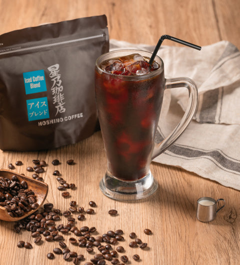 Ice Coffee Blend Coffee Beans